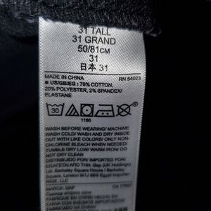 Gap corduroy black pants